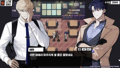 c37d63f3-a54b-48de-b04e-d57b4352cc27.jpg?w=1024