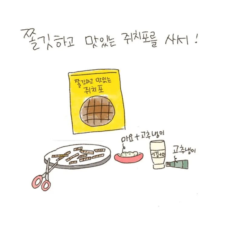 IMG_0199.JPG?type=w773