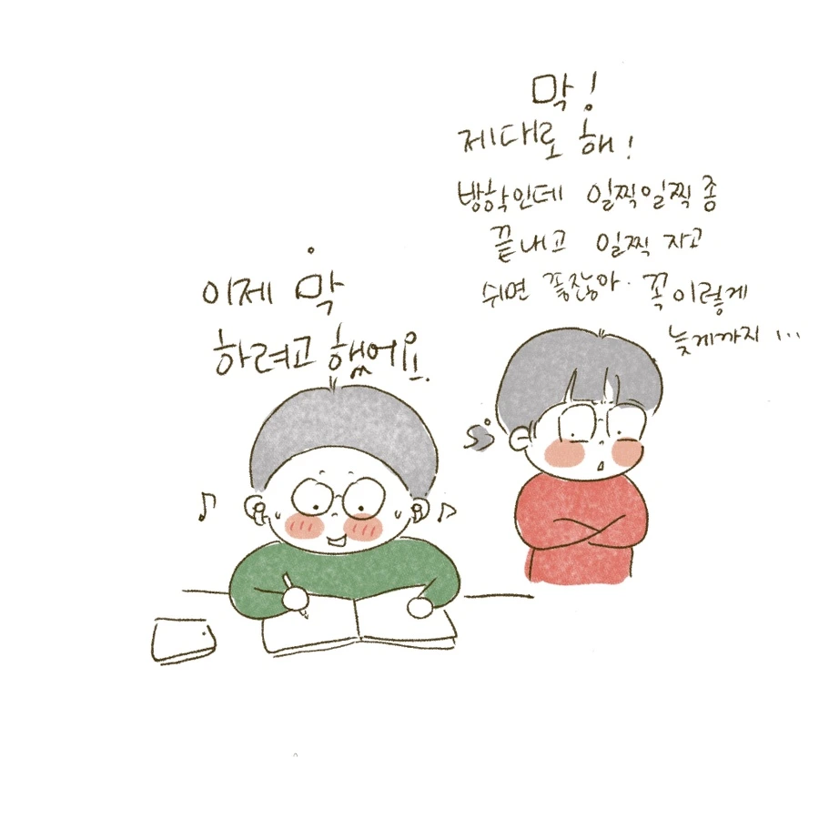 IMG_1778.JPG?type=w3840