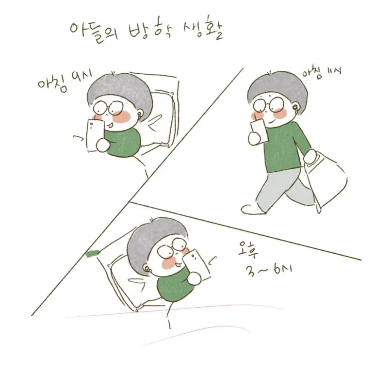 IMG_1771.JPG?type=w773