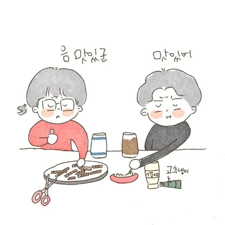 IMG_0200.JPG?type=w773