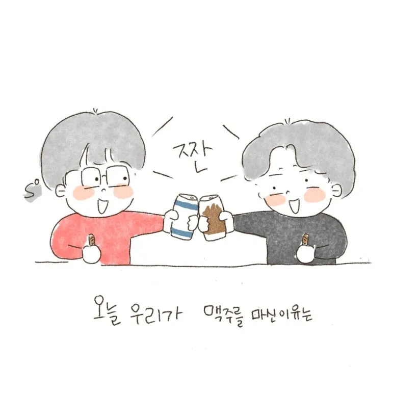 IMG_0198.JPG?type=w773