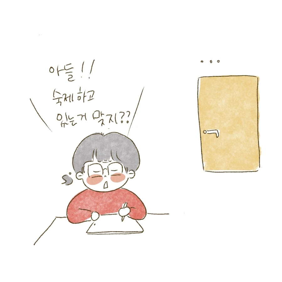 IMG_1775.JPG?type=w3840