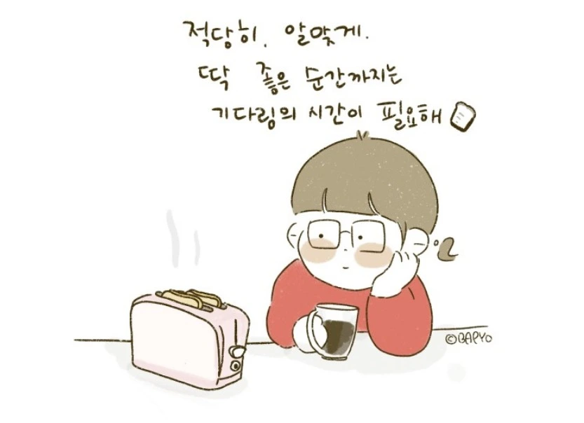 웹 캡처_30-8-2022_93145_grafolio.naver.com.jpeg