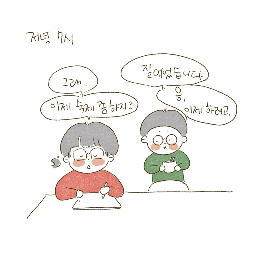 IMG_1772.JPG?type=w3840