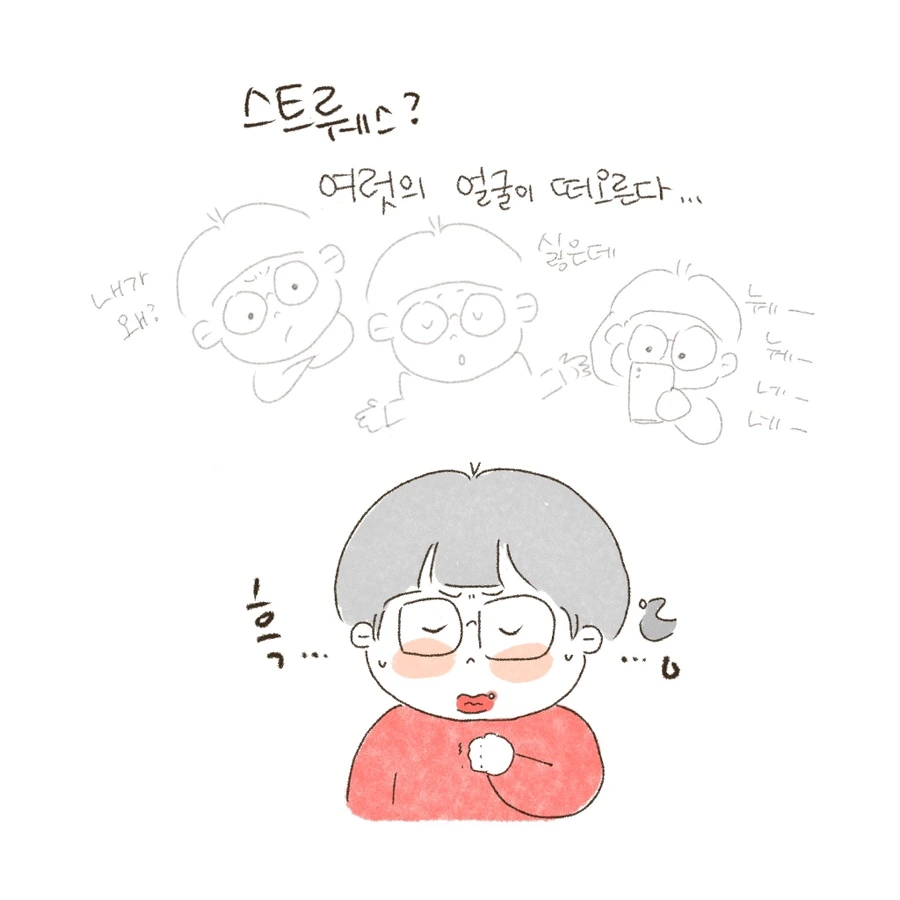 IMG_0147.JPG?type=w3840