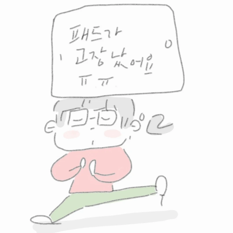 900%EF%BC%BFScreenshot%EF%BC%BF20250203%EF%BC%BF202530%EF%BC%BFSamsung_Notes.jpg?type=w3840