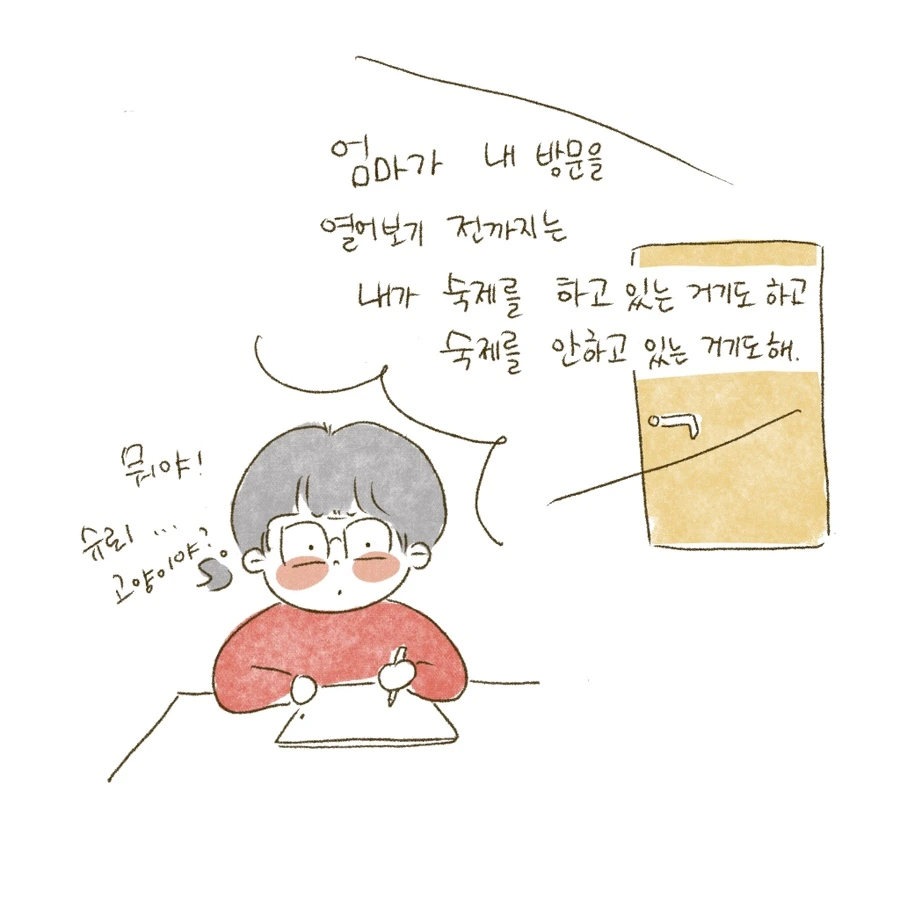 IMG_1776.JPG?type=w3840