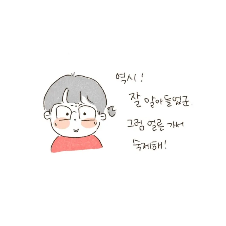 IMG_0035.JPG?type=w773