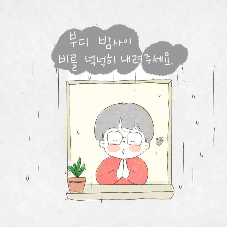 3C4F0AA6-5FAC-42F8-B303-80A6B2384415.jpg?type=w773