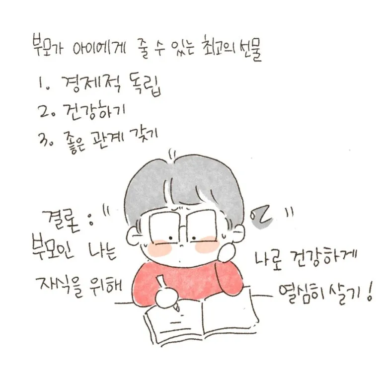 171F6EF9-D699-41D1-8D17-F24D1ABA7657.jpg?type=w773