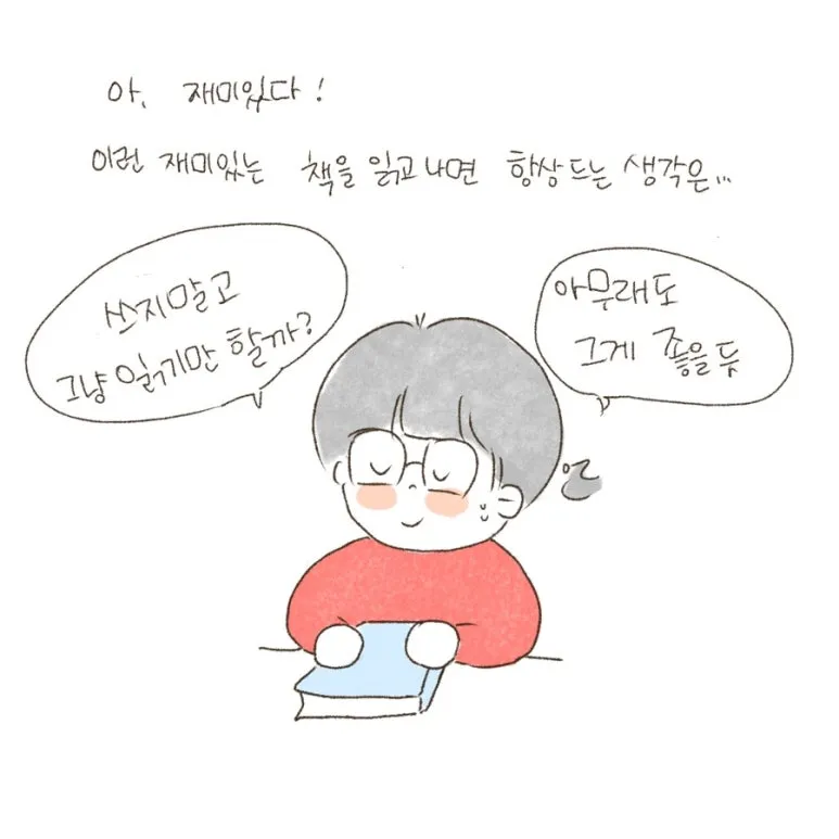 IMG_0174.JPG?type=w773