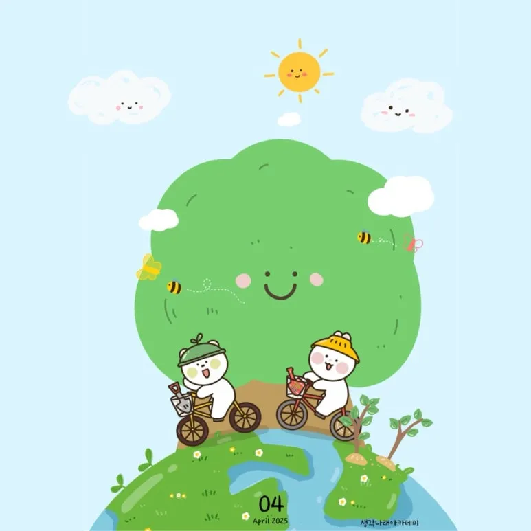 DF405822-CCAD-4046-9A0A-E013F7574A8B.jpg?type=w773