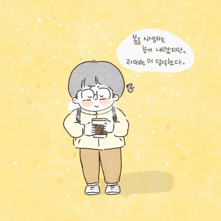 B4AB7285-915A-4068-8677-CD5F134D8A3D.jpg?type=w773