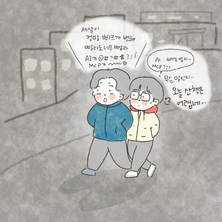 539A3EC9-66AD-4C97-82DD-003F4477D64D.jpg?type=w773