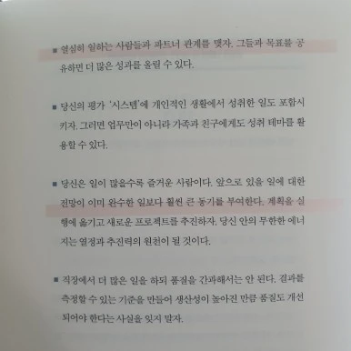 20230801%EF%BC%BF070208.jpg?type=w386