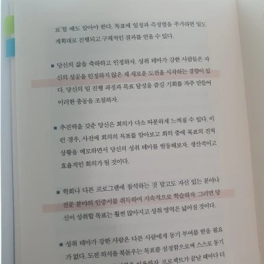 20230801%EF%BC%BF070201.jpg?type=w386