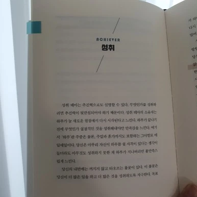 20230801%EF%BC%BF070139.jpg?type=w386