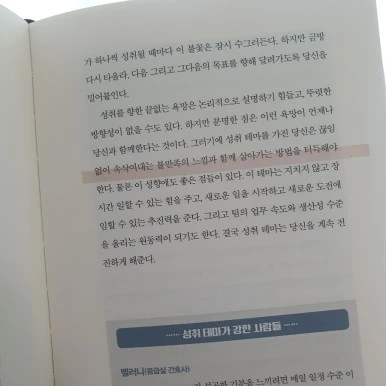 20230801%EF%BC%BF070143.jpg?type=w386