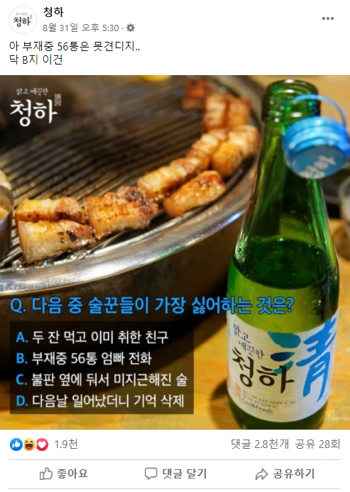 캡처s.PNG