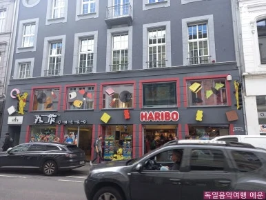 SE-d713140f-de67-4585-a7bd-fce468223d67.jpg?type=w386