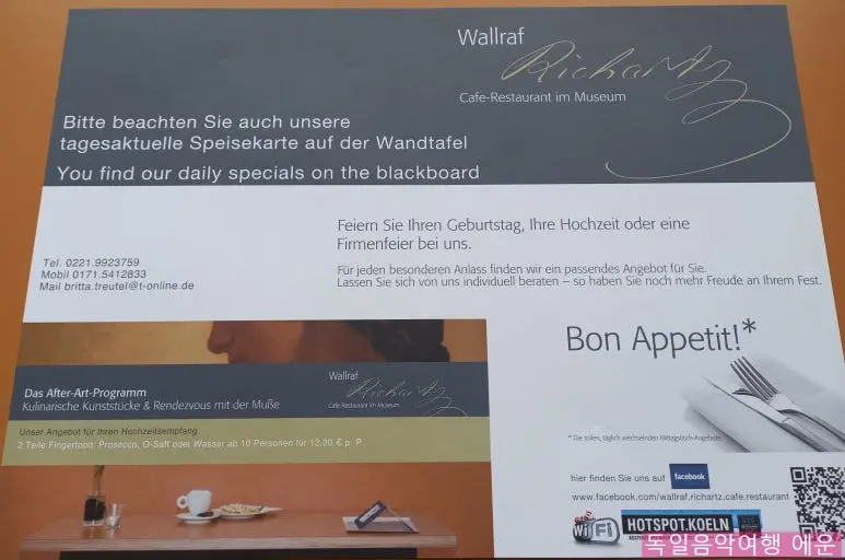 SE-a3f16b69-2c63-4fd8-b657-12525f6c1241.jpg?type=w773