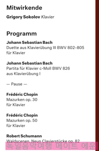 SE-061af7f6-2791-4c24-8ec1-bc9d96411857.jpg?type=w386