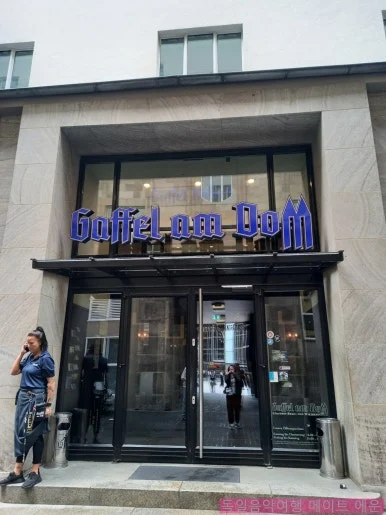 SE-04422573-d093-4e9b-b931-b6e044f90982.jpg?type=w386