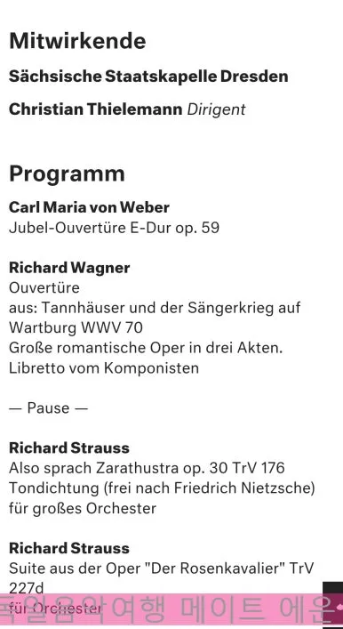 SE-fb4fceea-3cf4-422b-b661-106df107b915.jpg?type=w386