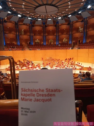 SE-050ebacc-f15f-4b3e-9f82-192bb61da5ca.jpg?type=w386