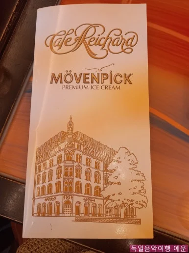 SE-8731d072-b646-4d0c-9bee-175031b18fdc.jpg?type=w386