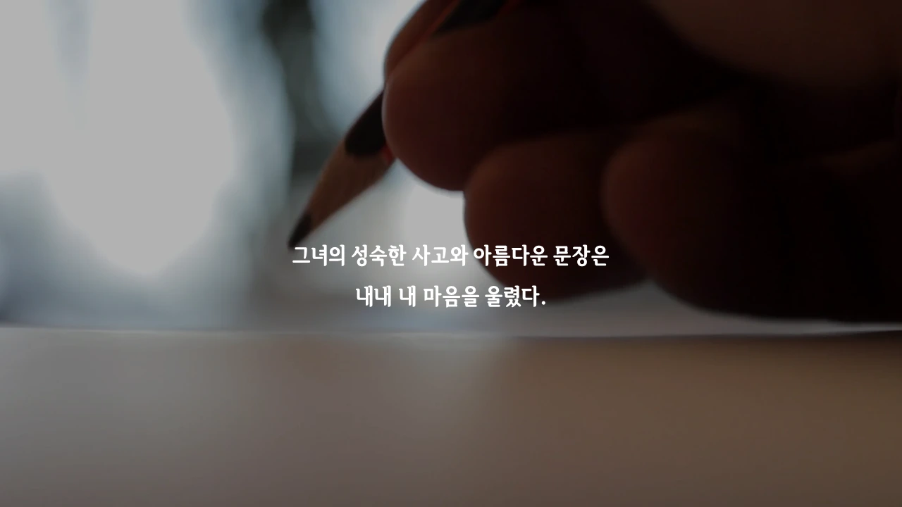 슬라이드25.PNG