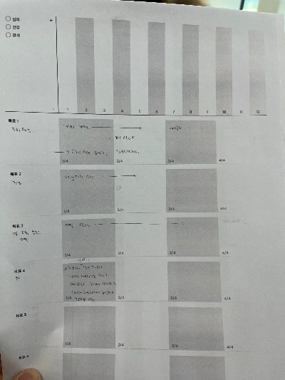 KakaoTalk_Photo_2023-01-03-00-15-48 001.jpeg