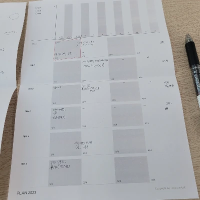 KakaoTalk_Photo_2023-01-03-00-15-59 001.jpeg