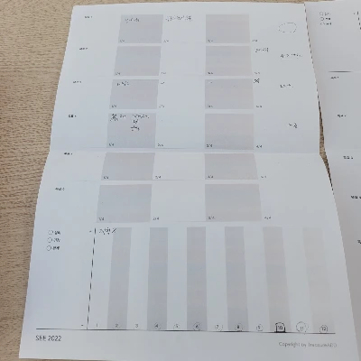 KakaoTalk_Photo_2023-01-03-00-15-59 002.jpeg