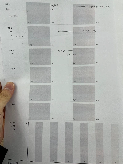 KakaoTalk_Photo_2023-01-03-00-15-48 002.jpeg