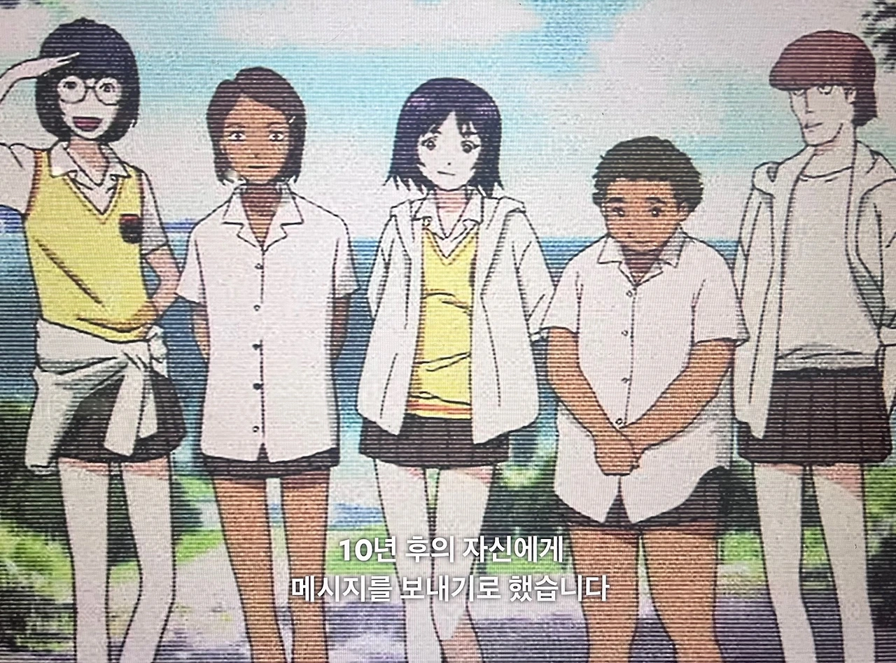 KakaoTalk_Photo_2025-01-01-20-29-21 001.jpeg