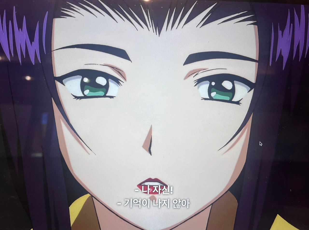 KakaoTalk_Photo_2025-01-01-20-29-22 004.jpeg