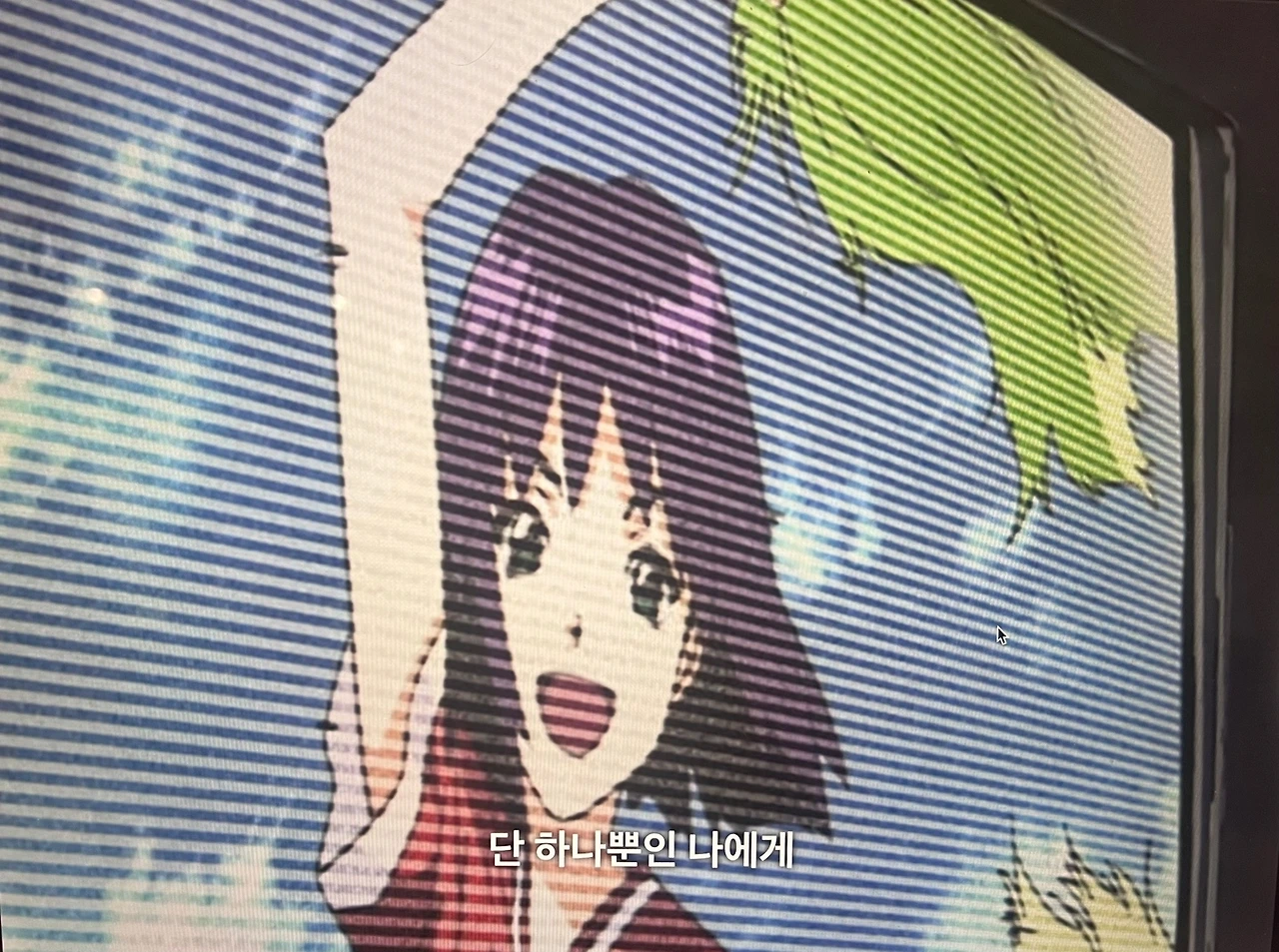 KakaoTalk_Photo_2025-01-01-20-29-22 003.jpeg