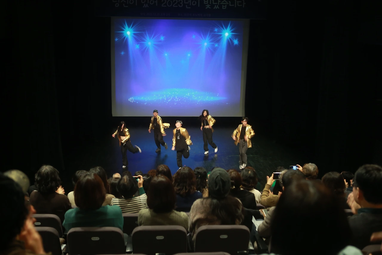 다문화 댄스 1.JPG