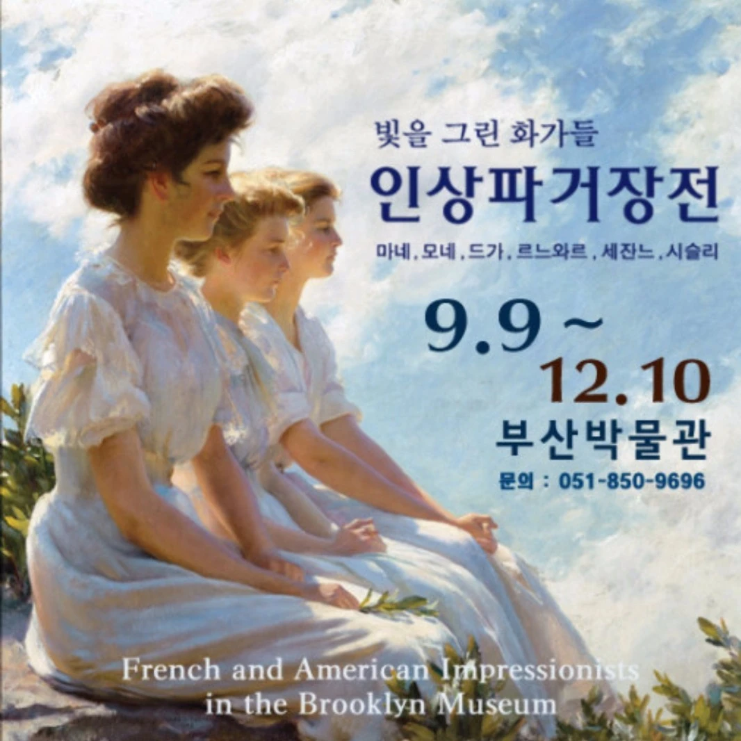 3_jbaUd018svc13fpdavlrk94j_tf1wqf.jpg?type=e1920_std