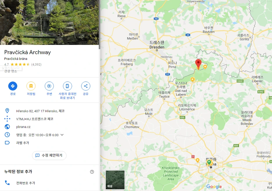 20190620_231453.png?type=w1