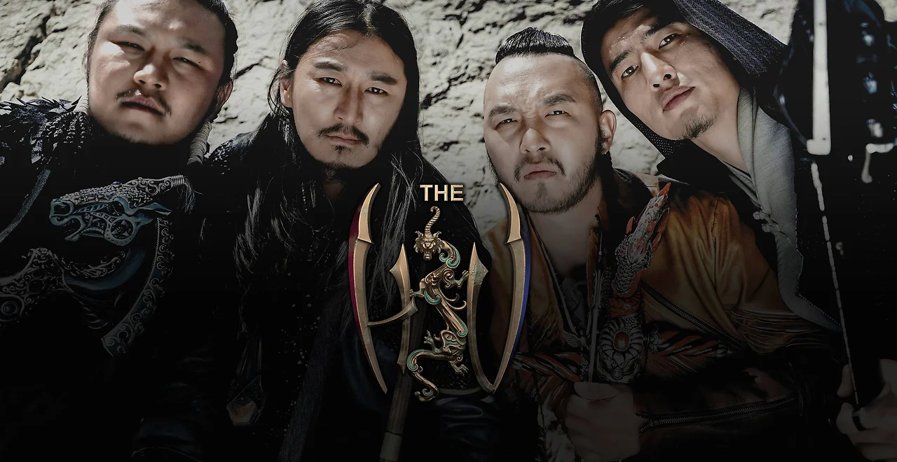 huwebsite.jpg?format=2500w