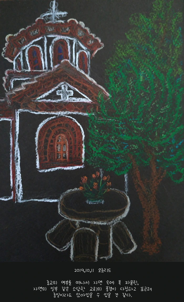 SE-154b3daf-0d9c-4cc0-8472-35f4a2fe593e.jpg?type=w1