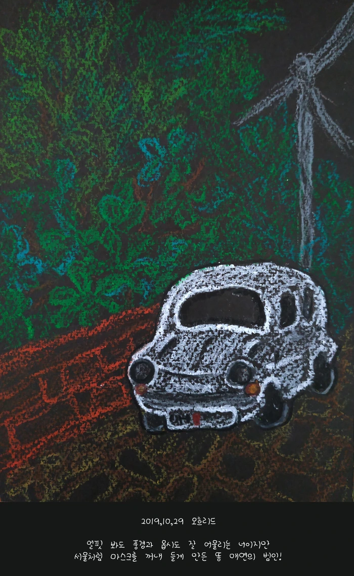 SE-0d00f01d-5d6d-444c-8931-28f933d07b38.jpg?type=w1