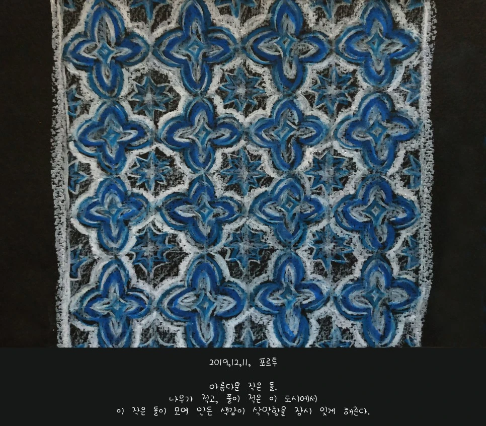 191211.jpg-1_copy.jpg?type=w966