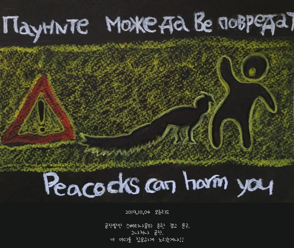 190904.jpg-1_copy.jpg?type=w1