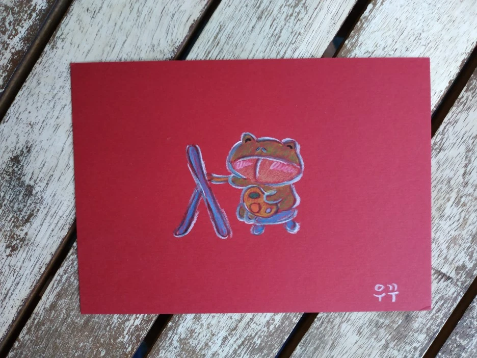 IMG_20190718_222930.jpg?type=w1