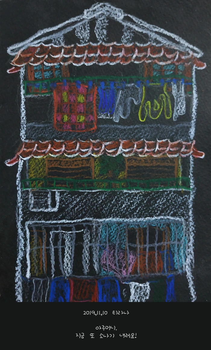 SE-e314dd0b-d505-4dd3-8ac7-8dcf21ecb93a.jpg?type=w966