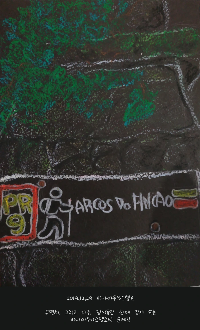 SE-a23f7146-26a7-46ae-afdc-2c473268ed2e.jpg?type=w966